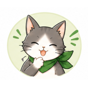 セル