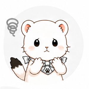 ハク