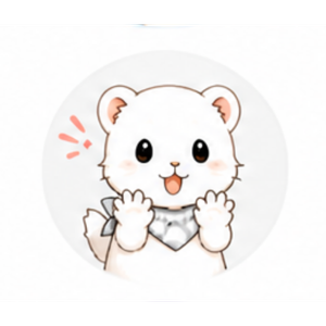 ハク