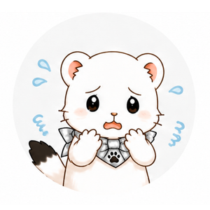 ハク